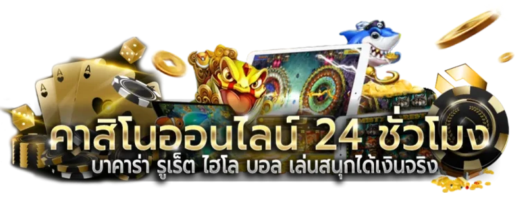 เว็บ สล็อต เว็บ ตรง ไม่มี ขั้น ต่ำ