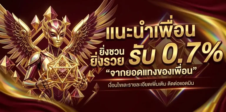 สล็อต เว็บ ตรง 100 จาก ต่าง ประเทศ
