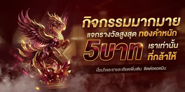 สล็อต เว็บ ตรง 100 จาก ต่าง ประเทศ